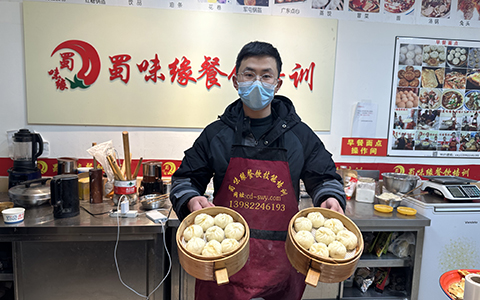 20240314203942.jpg QQ图片20240306213438.jpg