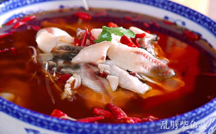 20240922094436.jpg 火锅鱼3.jpg